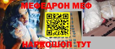 мет Туймазы