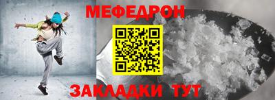 гидропоника Тулун