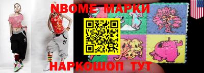 мет Туймазы