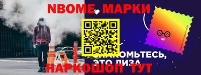 гидропоника Тулун