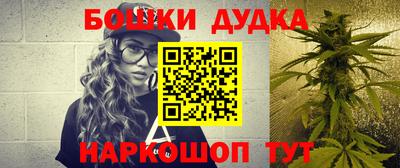 мет Туймазы