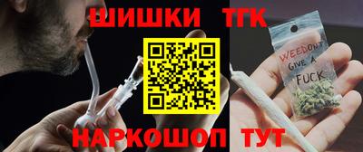 mdpv Тула