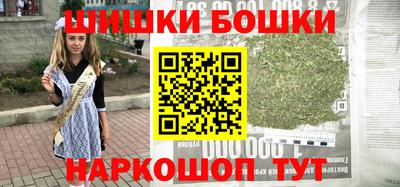 гидропоника Тулун