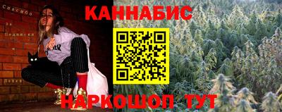 мет Туймазы