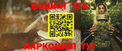 mdpv Тула