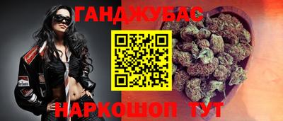 гидропоника Тулун