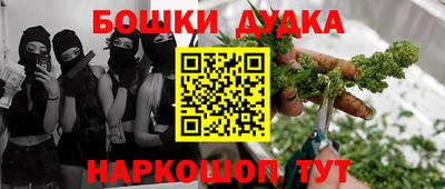 гидропоника Тулун