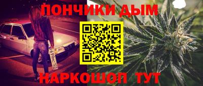 мет Туймазы