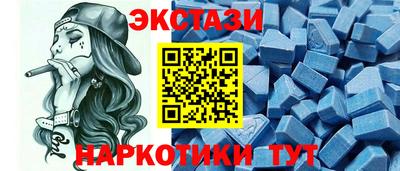 гидропоника Тулун
