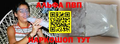 гидропоника Тулун
