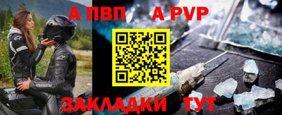 гидропоника Тулун