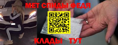 гидропоника Тулун