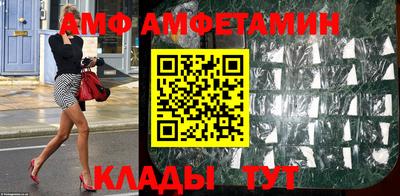 гидропоника Тулун