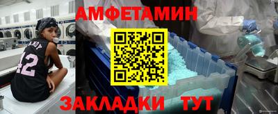 мет Туймазы