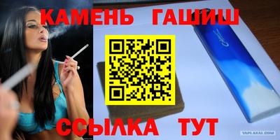 мет Туймазы