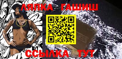 гидропоника Тулун