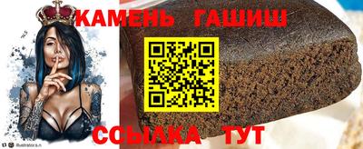 mdpv Тула