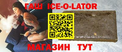 гидропоника Тулун