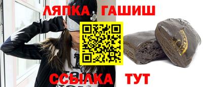 mdpv Тула