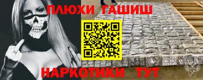 mdpv Тула