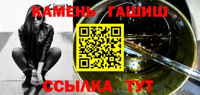mdpv Тула