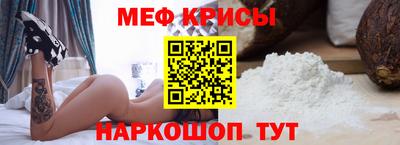 мет Туймазы