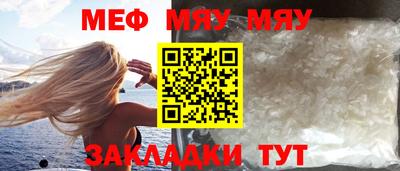мет Туймазы