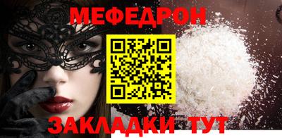 гидропоника Тулун