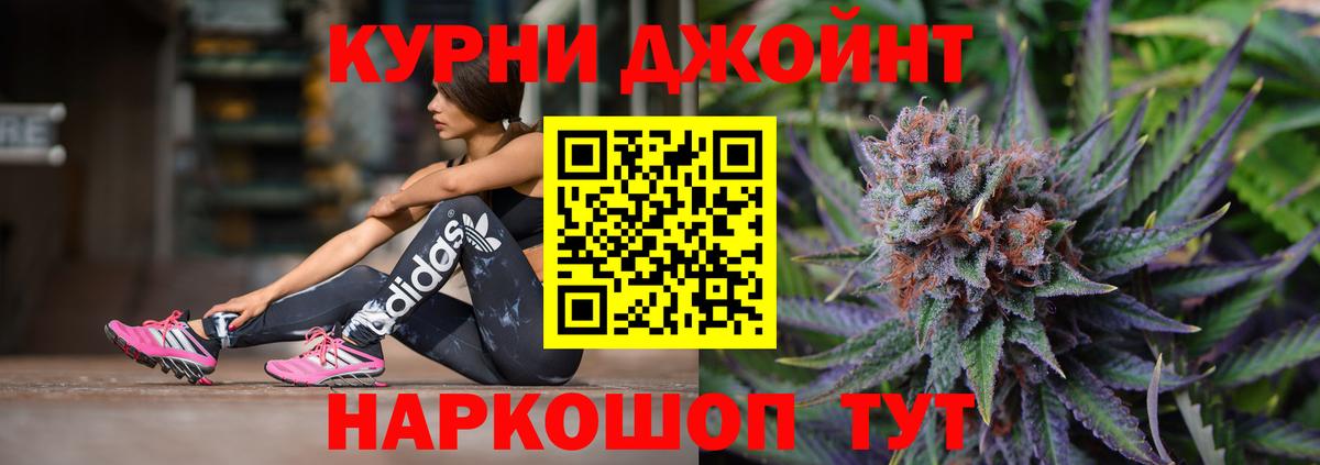Печора  Марихуана семена  Конопля индика  Марихуана THC 21%  Вход с VPN 